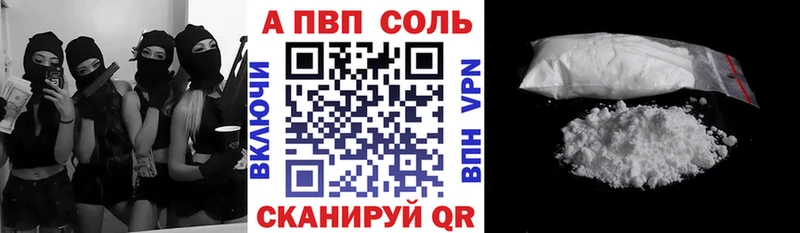Как найти наркотики Красноармейск ГАШИШ  АМФЕТАМИН  Мефедрон  Cocaine 