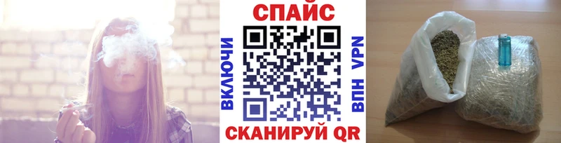 Бутират оксана  ссылка на мегу зеркало  Красноармейск 