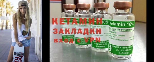 эйфоретик Белая Холуница