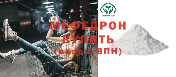 дживик Краснотурьинск