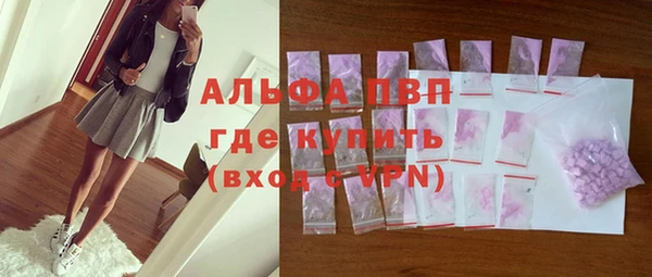мефедрон VHQ Киреевск