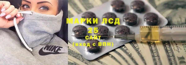 МДПВ Красноперекопск
