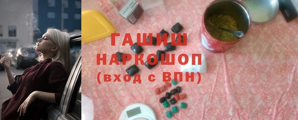 дживик Краснотурьинск
