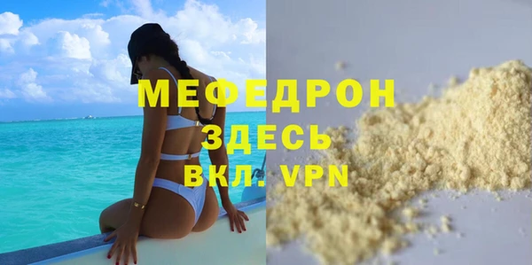 дживик Краснотурьинск