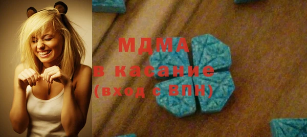 мдпв Коряжма