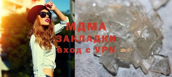 мдпв Коряжма