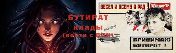 гашик Кодинск