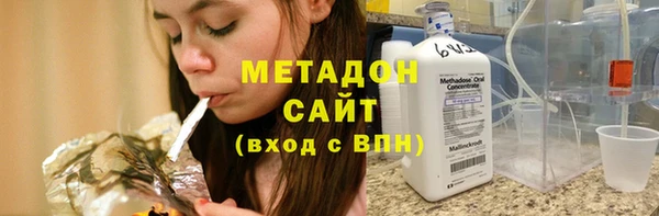 прущий лед Козловка