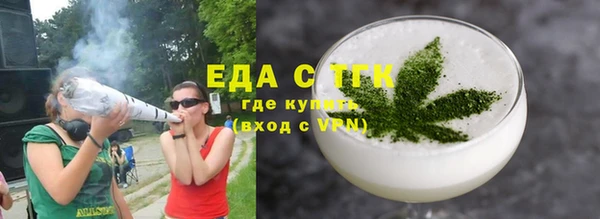 МДПВ Красноперекопск