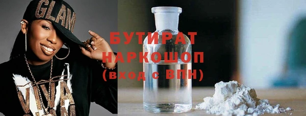 гашик Кодинск