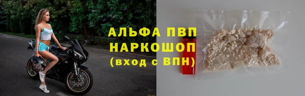 гашишное масло Козельск