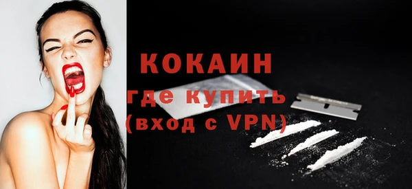 гашишное масло Козельск
