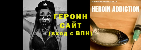 гашик Кодинск