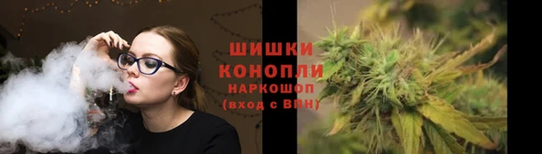 гашишное масло Козельск