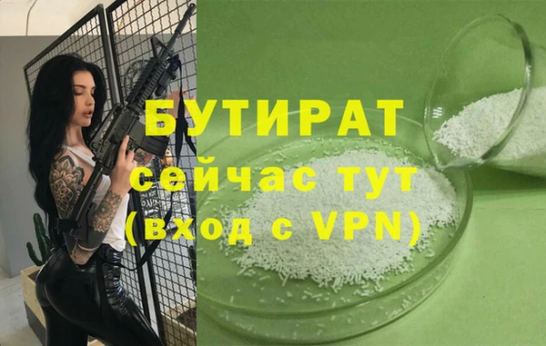 гашик Кодинск