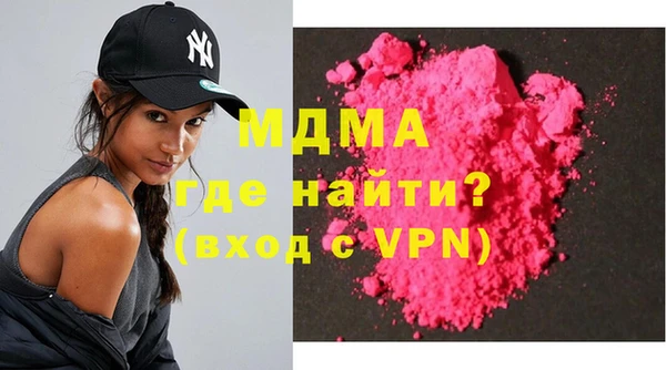 прущий лед Козловка