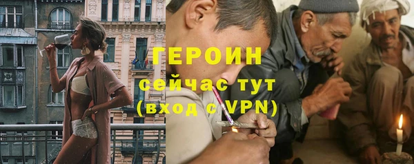дживик Корсаков