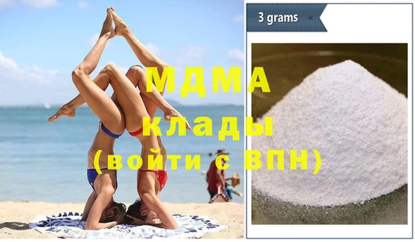 гашишное масло Козельск