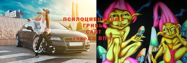 МДПВ Красноперекопск