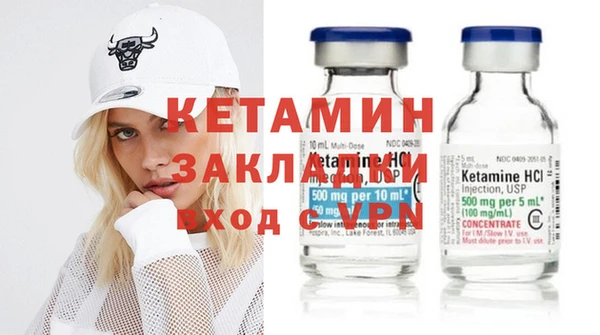 Альфа ПВП Костерёво