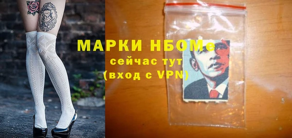 гашик Кодинск