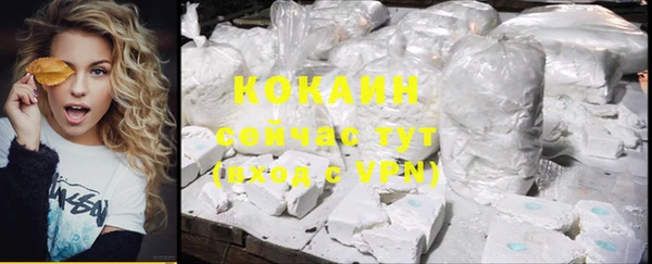 mdpv Киренск
